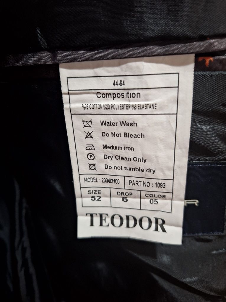 Teodor мъжко сако