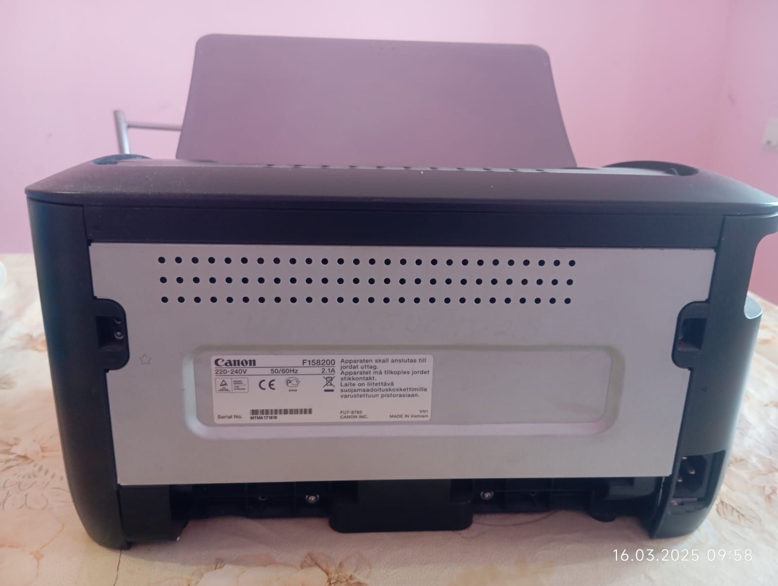 Принтер lbp6020b