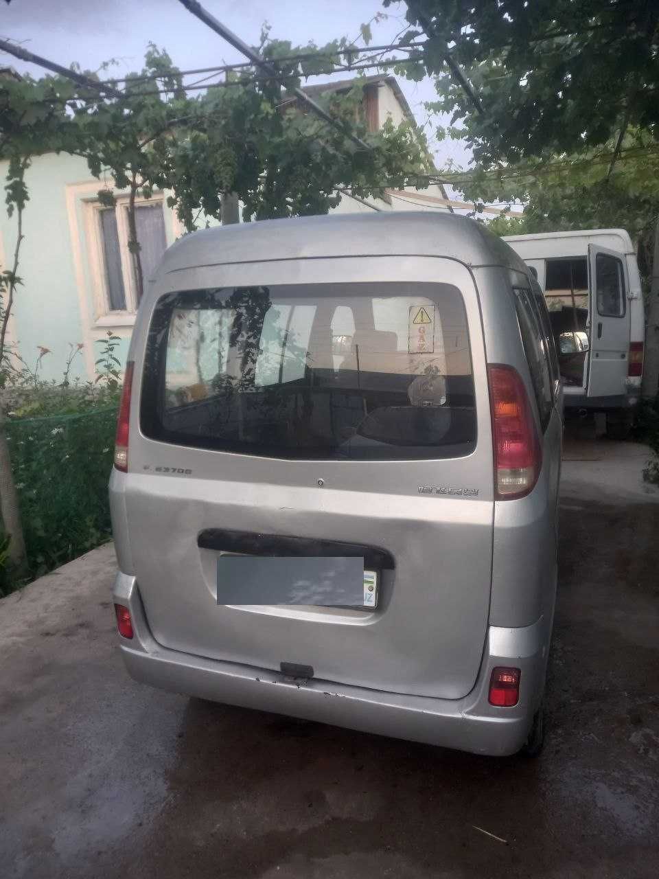 Xitoy Damas sotiladi