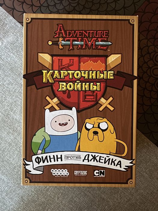 Настольная игра «Карточные Войны»