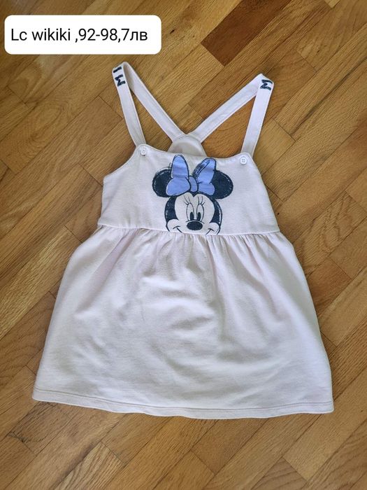 Лот дрешки 92/98