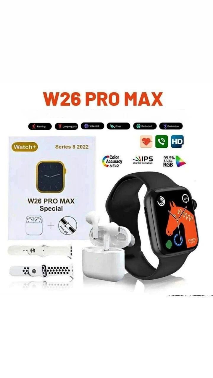 W26 Pro Max Combo