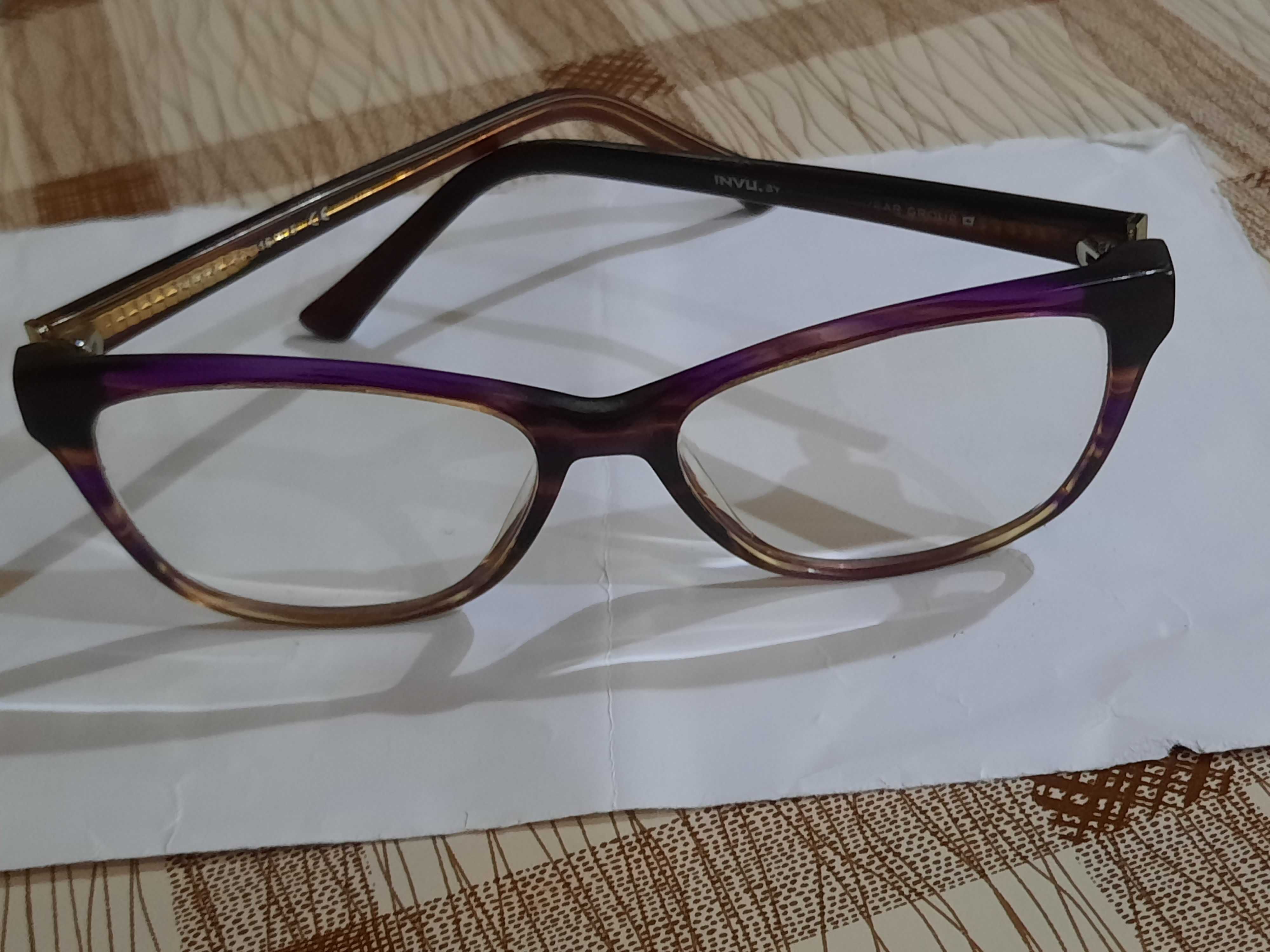 rame ochelari cu lentile progresive(de aproape si de distanta