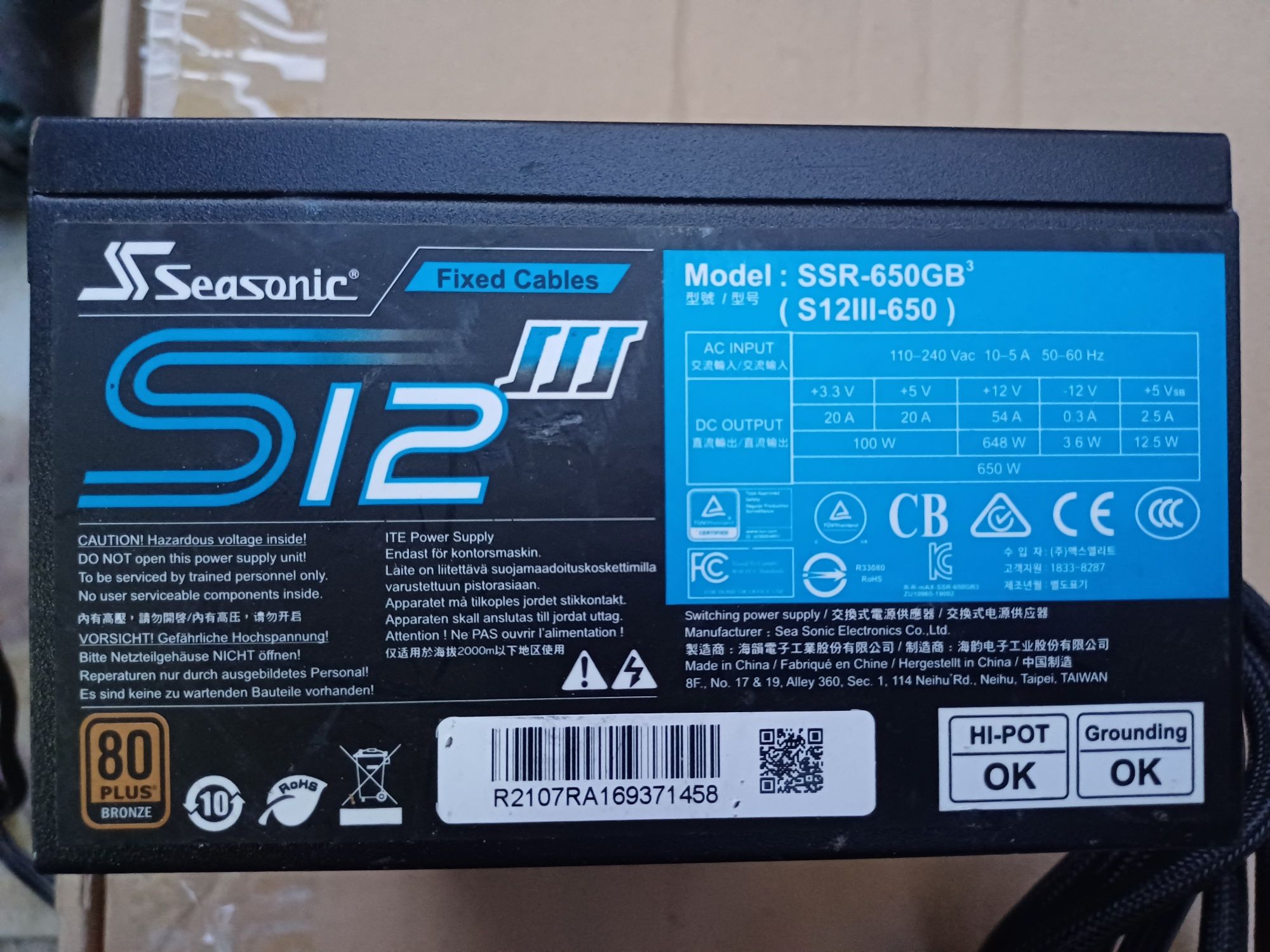 Sursa PC ATX Seasonic S12 650w in stare buna
Este testata

#6