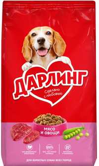 Сухой корм для собак Дарлинг 15 кг, цена 16000 т.