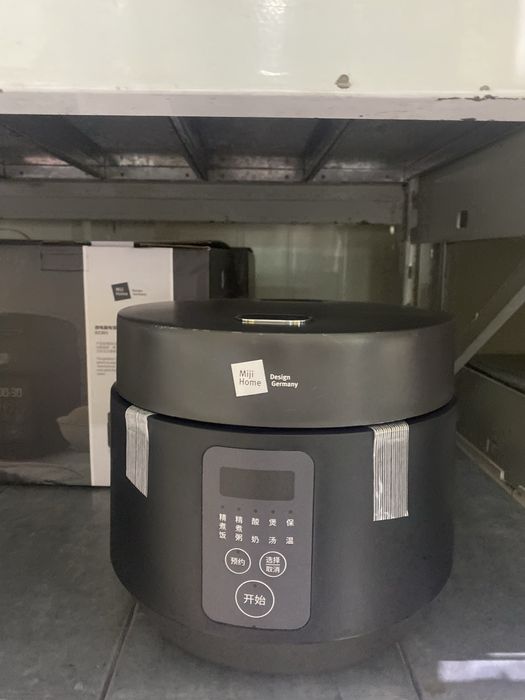 Ковая мультиварка 15000