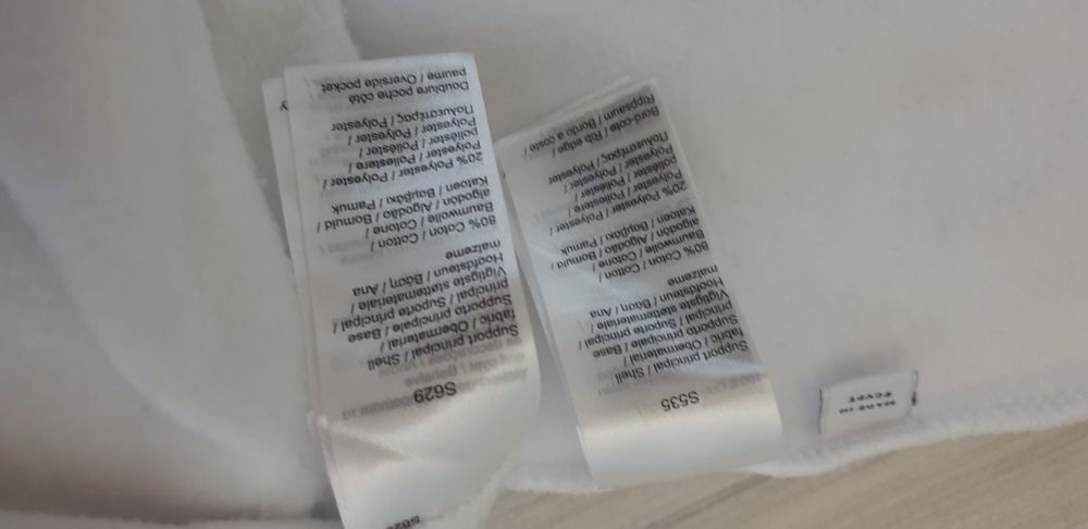 Lacoste Mens Size 5 - L НОВО! ОРИГИНАЛ! Мъжки Екип / комплект!