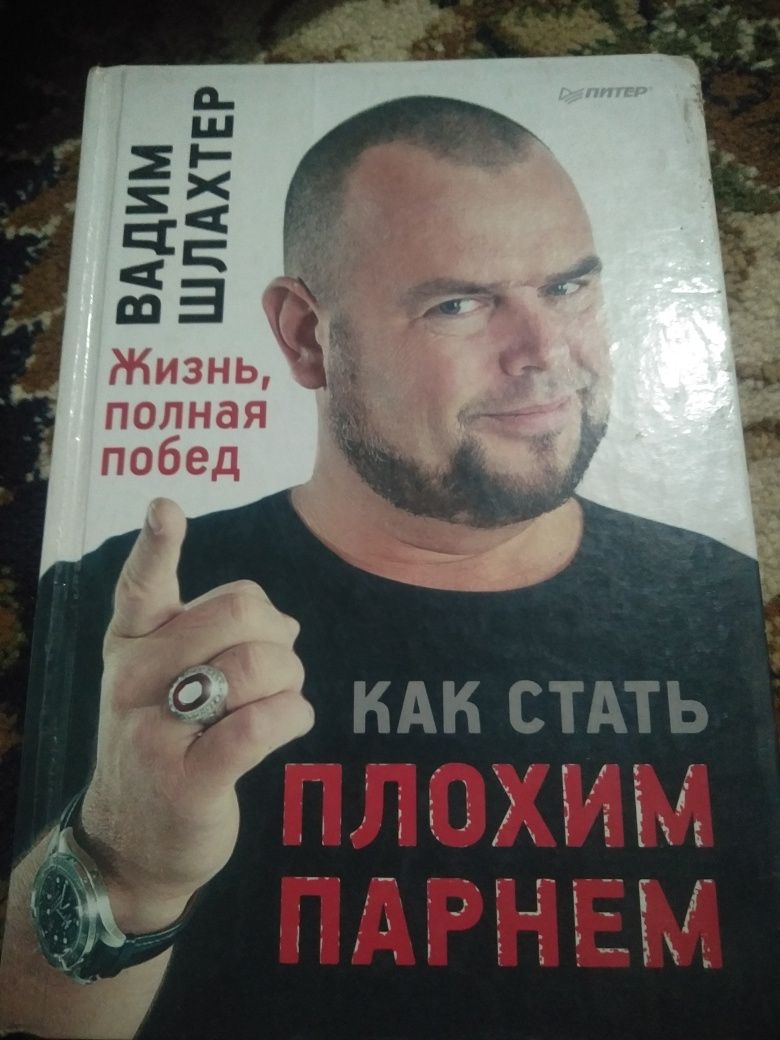 Книги литература