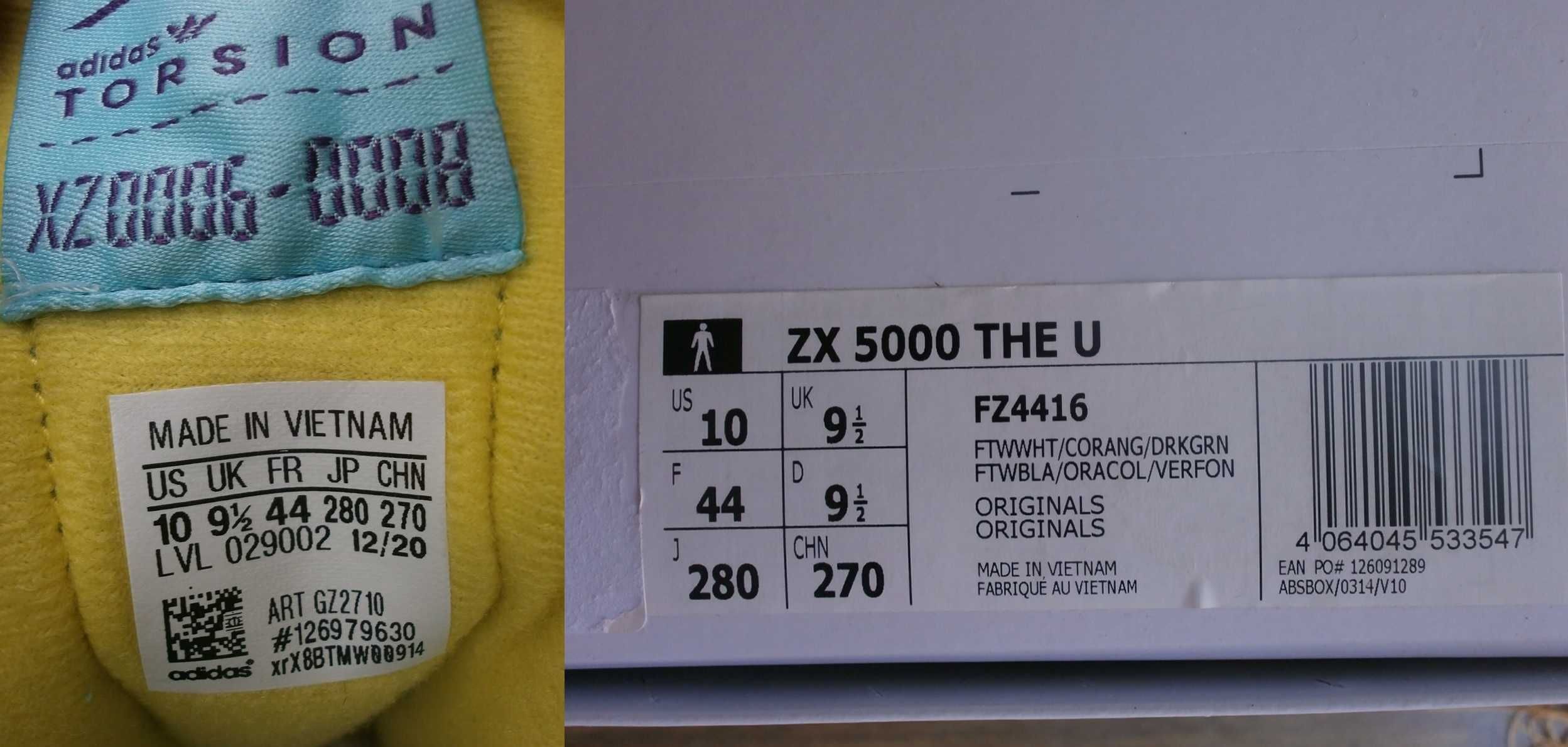 2бр 28 НОВИ Маратонки Adidas Torsion Aqua XZ 0006 X RAY и ZX5000 The U