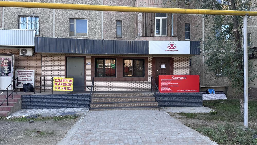 Коммерческое помещение сдается в аренду мкр Водник