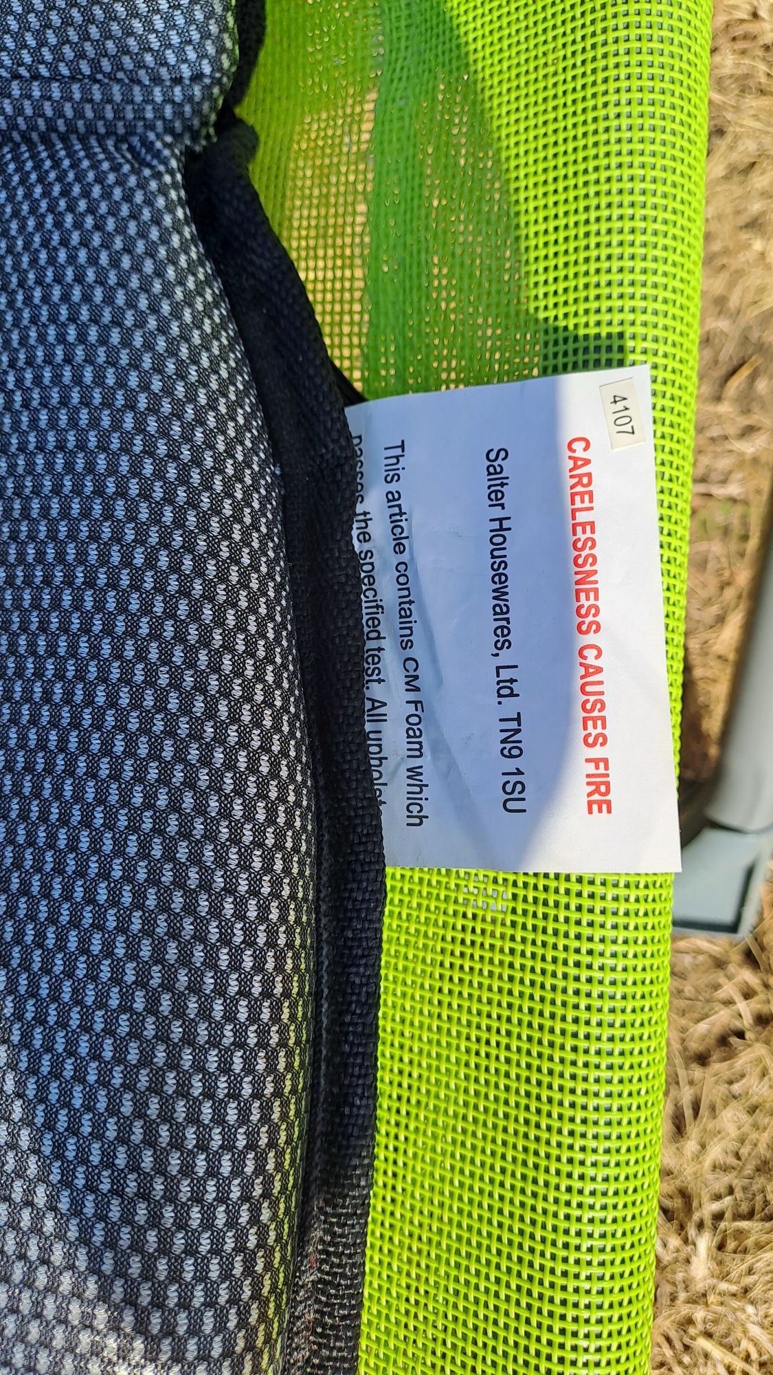 Масажираща седалка Homedics