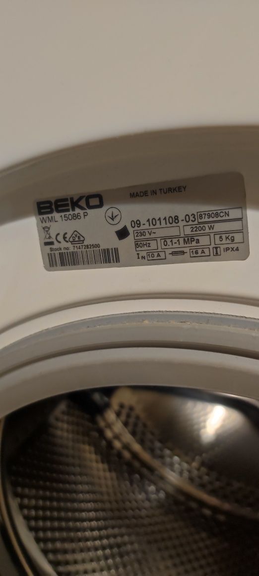 Пералня машина BEKO 5kg.