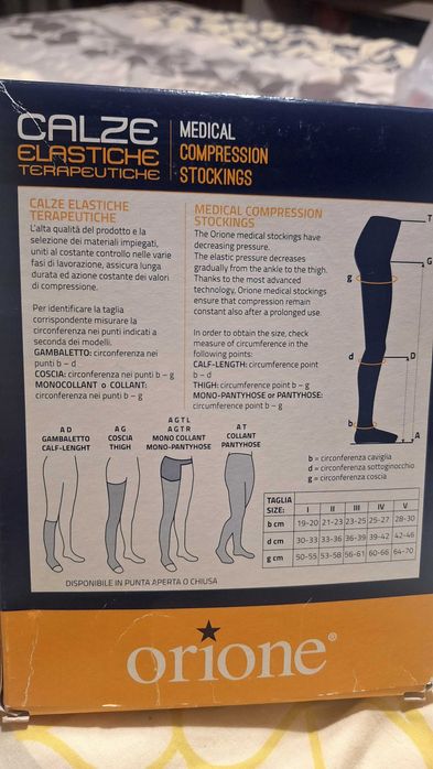 Компресивни чорапи 7/8 IIра компресия Iви р-р
