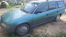 Opel astra 1.6 benzina