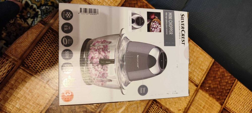 Чопър silvercrest