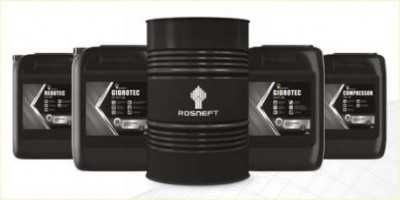 Дизельные моторные масла Rosneft из первых рук Роснефть