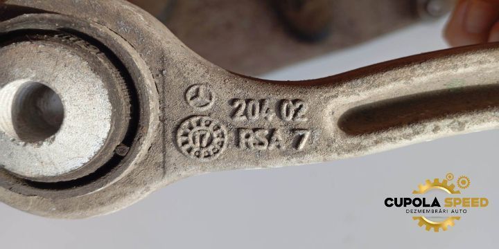 Brat spate A20402RSA7 Mercedes-Benz E-Class W213/S213/C238/A238 [2016