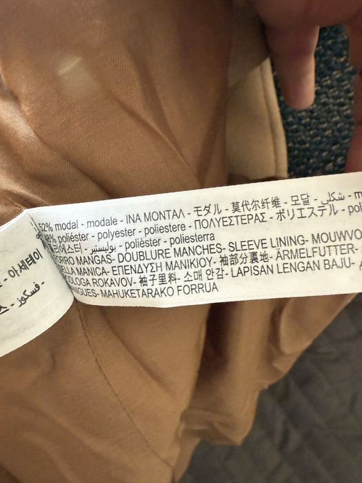 Дамско палто Massimo Dutti