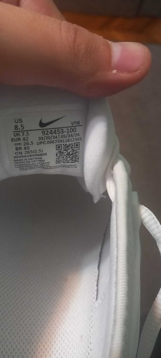 Sneaker low  air vapormax plus nike