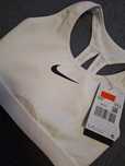Спортен дамски потник Nike