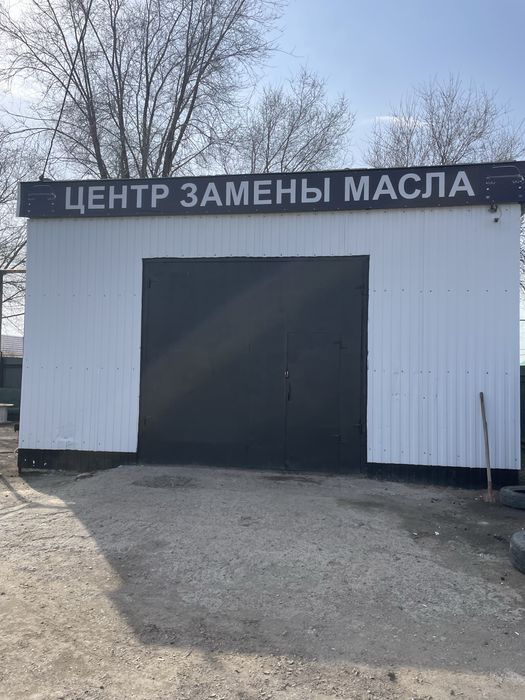Сдается бокс под бизнес
