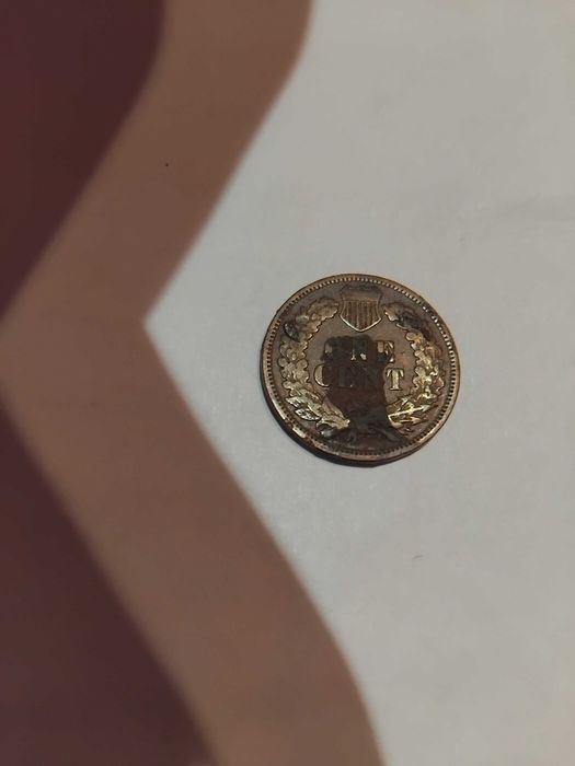 Стара монята 1905 г