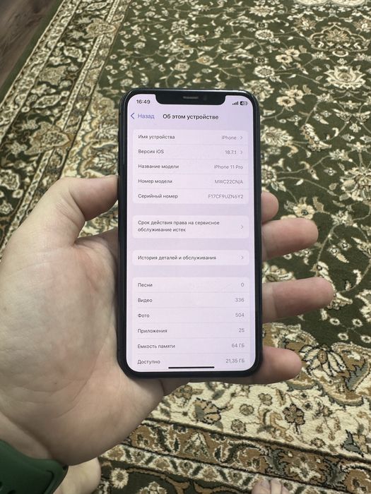 Iphone 11 pro 64 gb