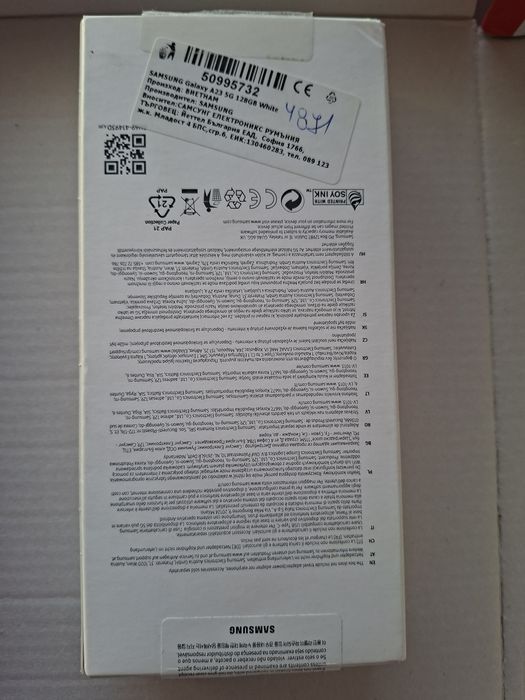 Samsung Galaxy A 23 5G