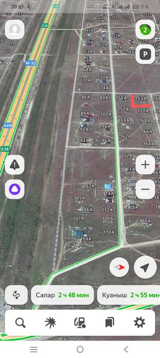 Продам участок земли