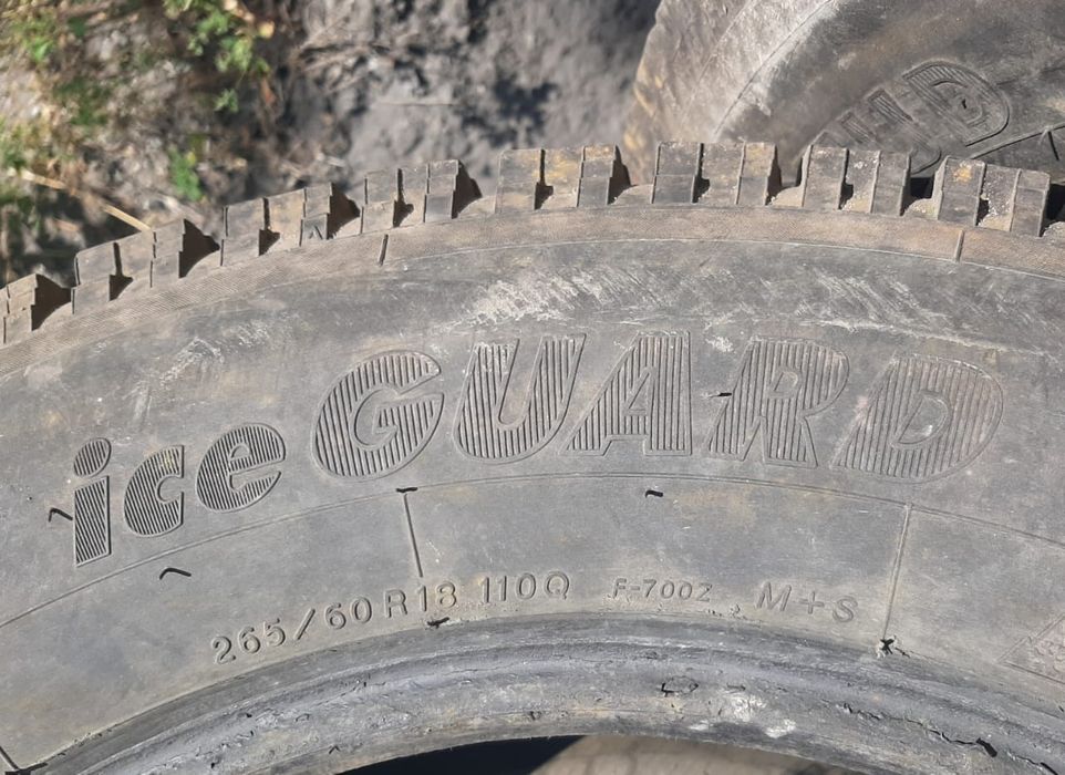 Продам шины R 18