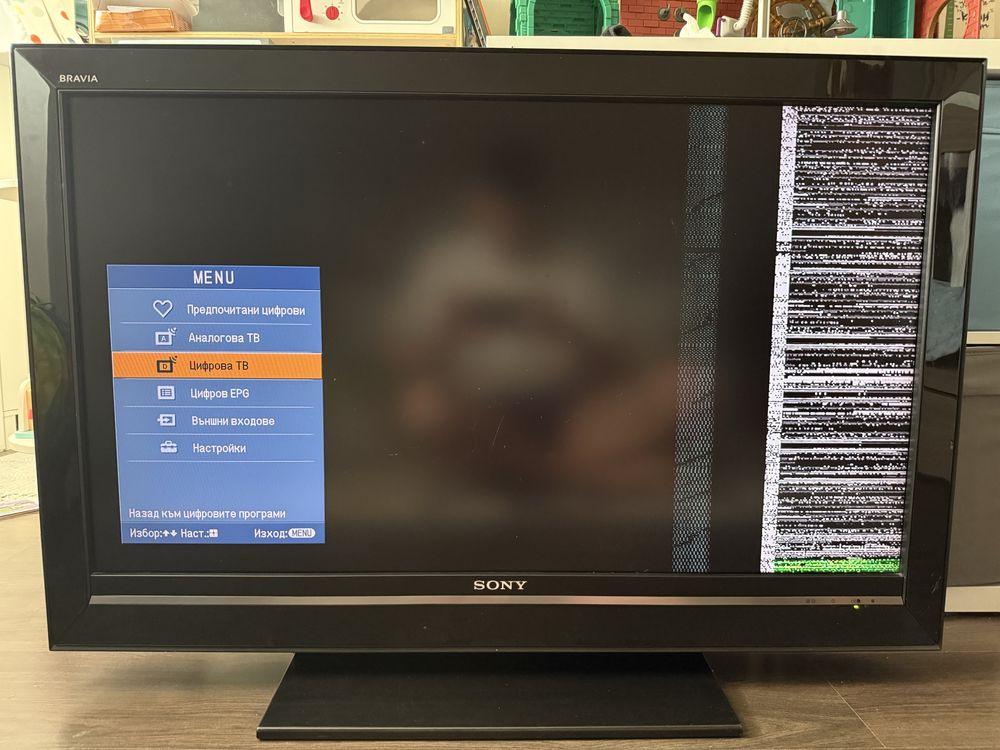 Sony bravia kdl40v3000 ЗА ЧАСТИ СОНИ БРАВИА