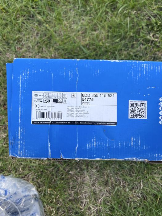 Спирачни дискове Iveco DAILY