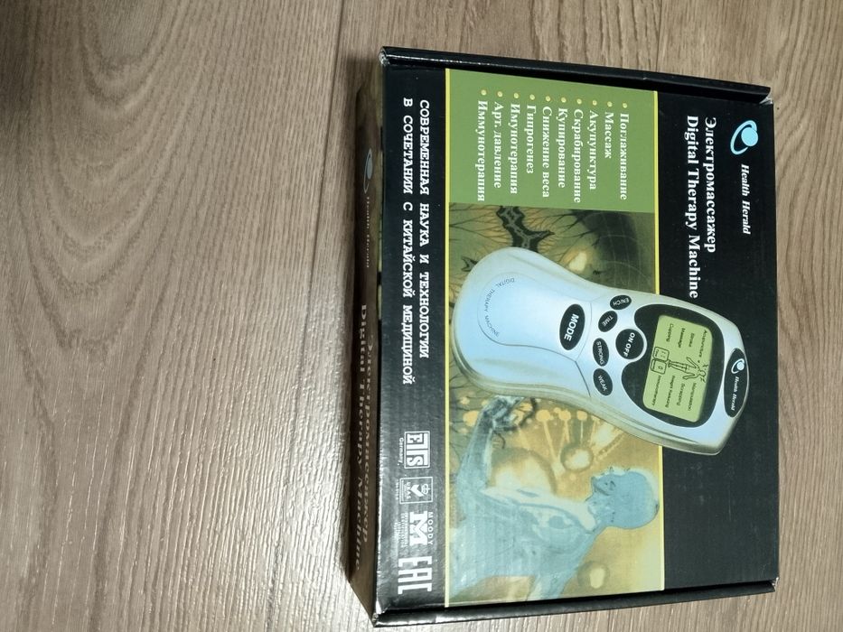 Продам электронные массажёры по 2000тг.