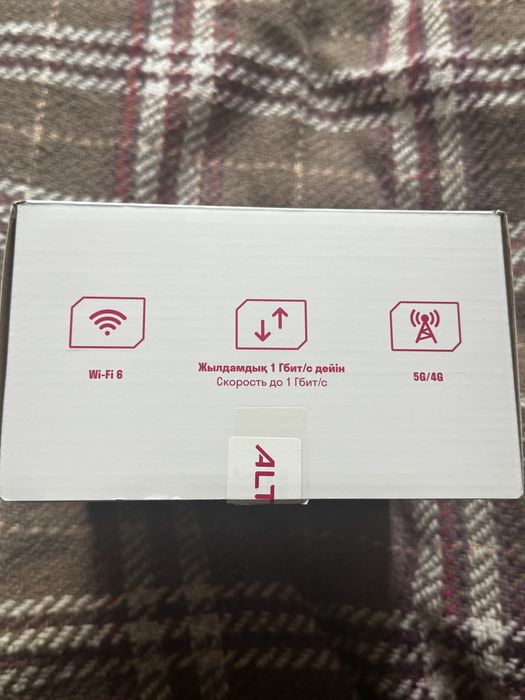 5 G роутер wi-fi altel