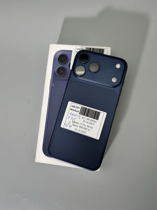 Iphone 17 Pro /Aktiv/Market