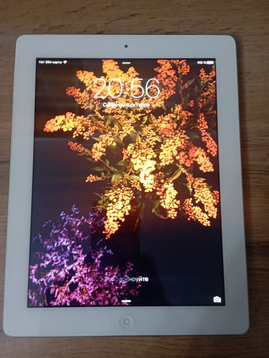 Продается Айпад в идеале