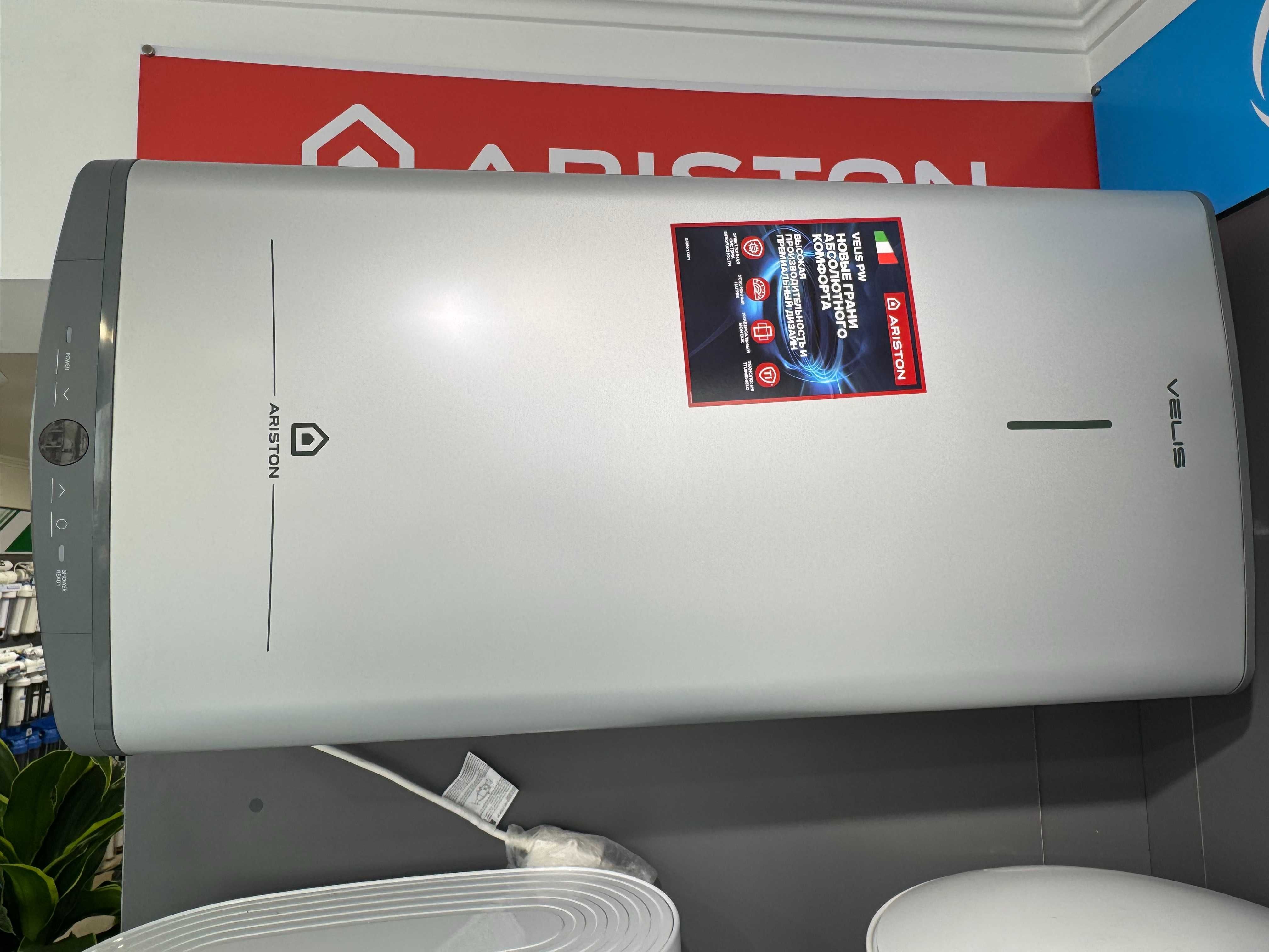 Водонагреватель Midea - Ariston