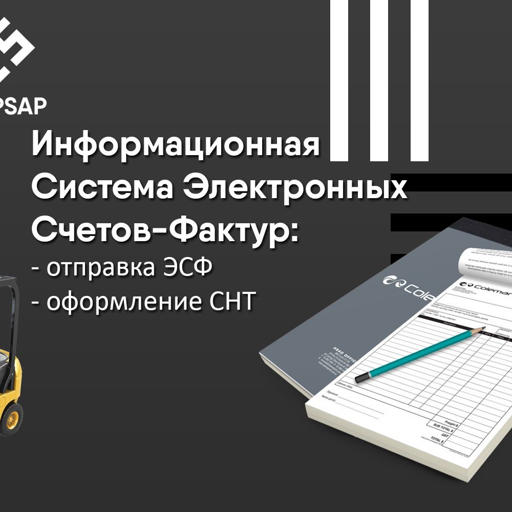 Бухгалтерские услуги | Налоговые отчеты | Удаленный бухгалтер