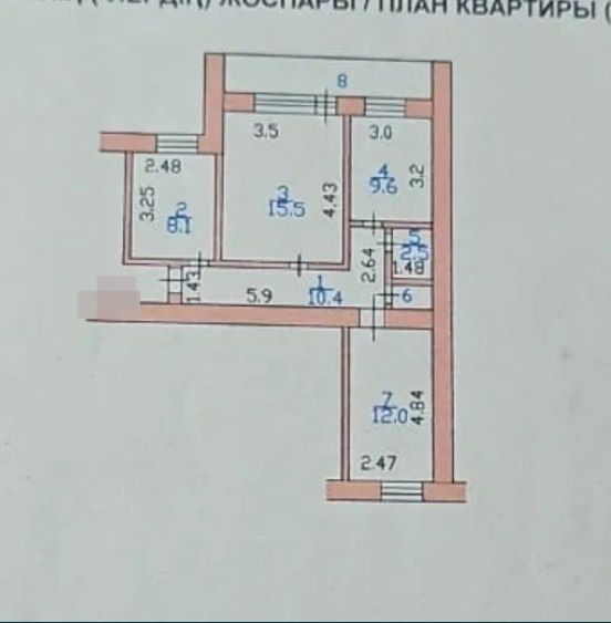 Срочно продам трех ком.кв.р-н.Вокала,за ж/д.мост.