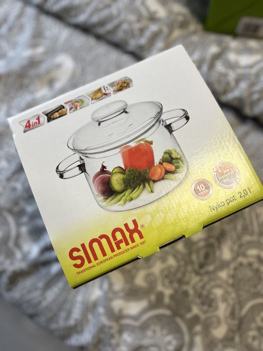 Vand set 2 oale din sticla borosilicata, 2L, cu capac si maner - NOI