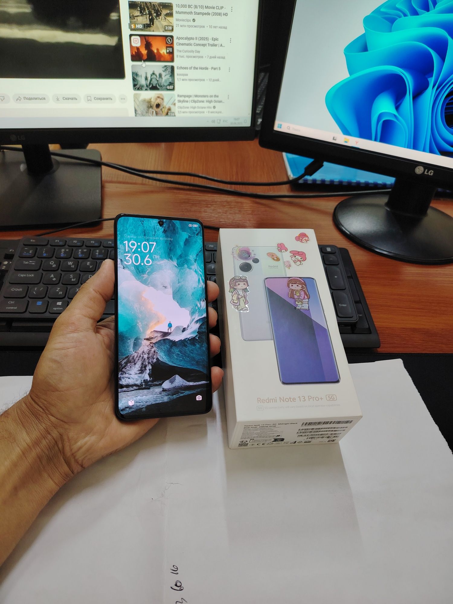 Redmi note 13pro+256gb(2024) ideal ochilmagan iwlawi zur tozza telefon