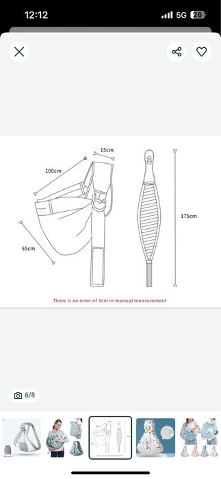 argınal  xitoy podgurzchik