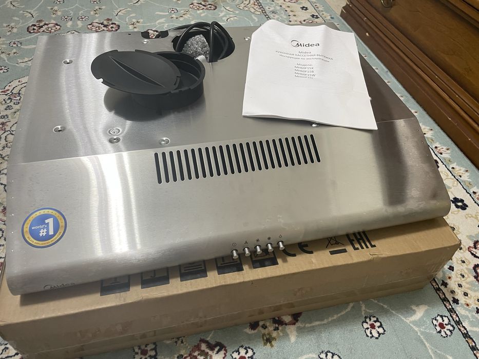 Продвм вытяжку от medea