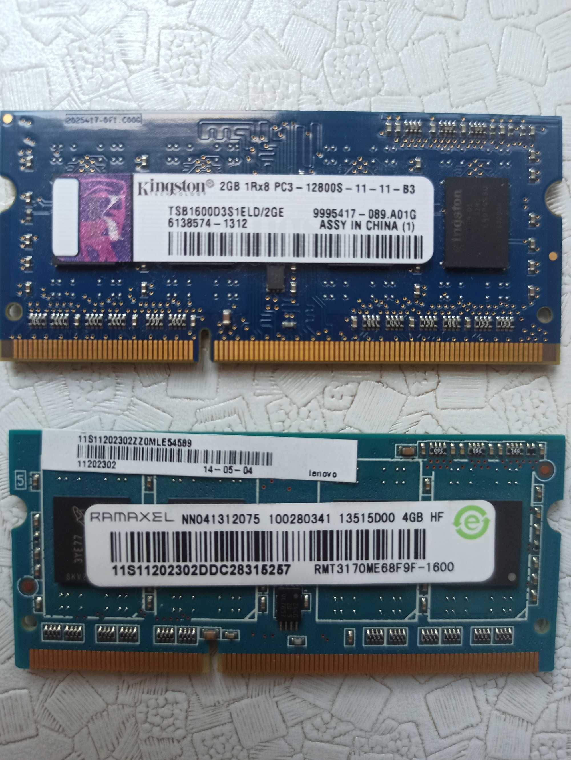 РАМ памет 6gb DDR3 за лаптоп