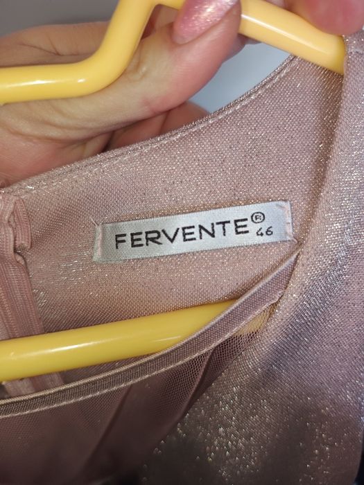 Официални рокли за специални поводи