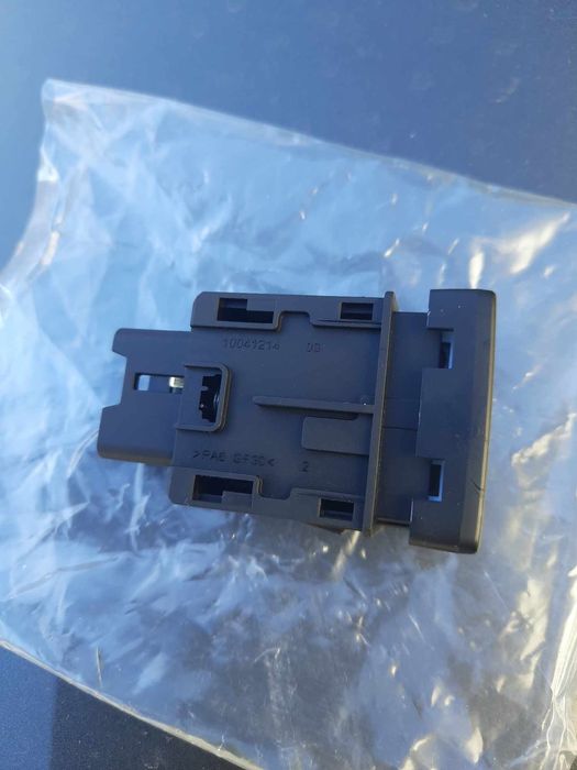 Бутон фарове за мъгла Suzuki Sx4