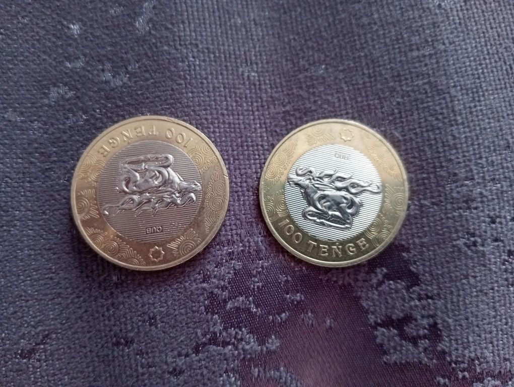 2 колекционные монеты