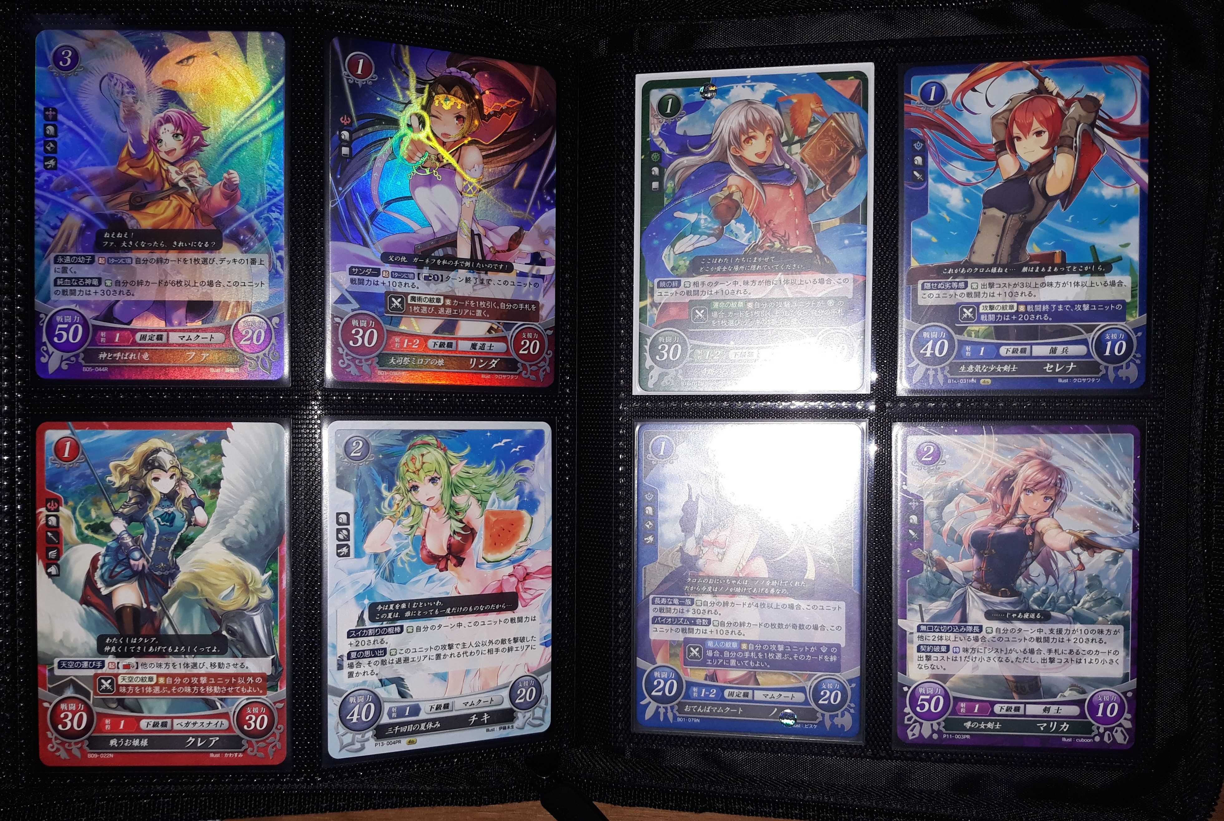 Fire Emblem Cipher 0 Colectie Carti de joc