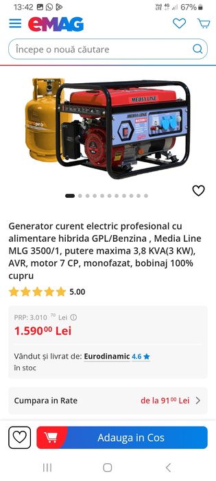 Generator  de curent electric