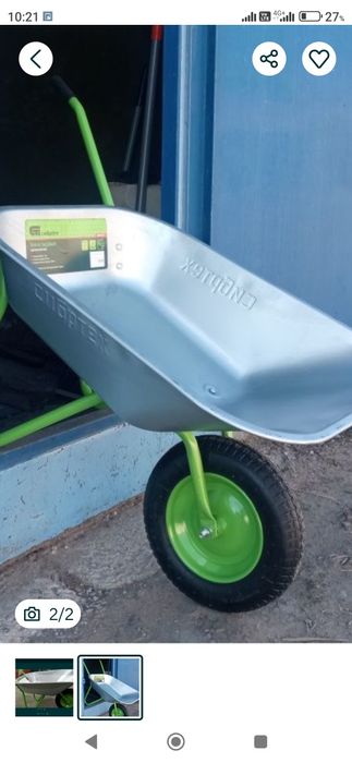 Тачка садо-строительная